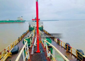 Tantita Security Foils Attempt to Transport Illegal Crude Oil, Arrests Vessel