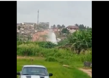 NNPC Clarifies Misleading Report On Aboru Pipeline Leakage