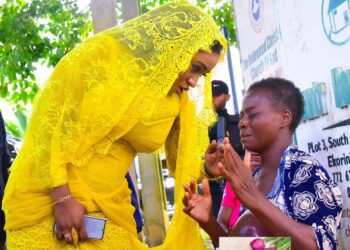 FG begins payment of N20,000 to vulnerable groups in Cross River