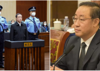Why a Former Justice Minister in China Was Handed Life Imprisonment Over a $20m Bribery Scandal.