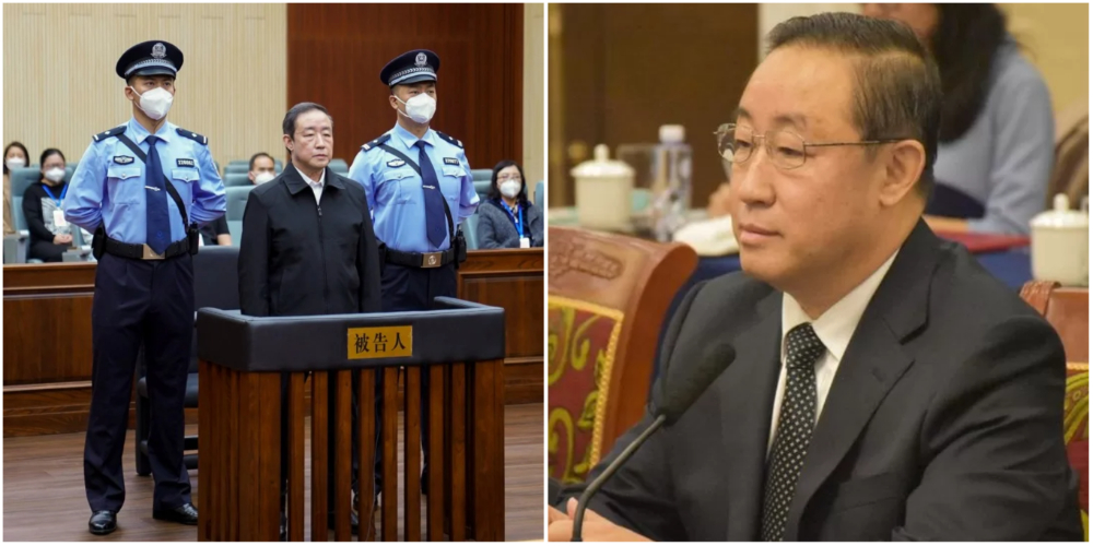 former justice minister in China life imprisonment