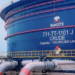 Nigeria Exports 55.39m Barrels as Dangote Refinery Battles Crude Supply Shortage