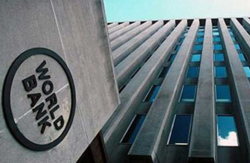 FG World Bank $1.25bn loan