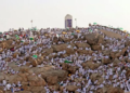 Saudi Arabia Declares May 26 as Arafat Day, May 27 for Eid al-Adha