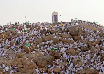 Saudi Arabia Declares May 26 as Arafat Day, May 27 for Eid al-Adha