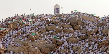 Saudi Arabia Declares May 26 as Arafat Day, May 27 for Eid al-Adha