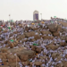 Saudi Arabia Declares May 26 as Arafat Day, May 27 for Eid al-Adha