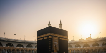 Hajj 2027: Kano Pilgrims Board Sets Passport Submission Deadline for Intending Pilgrims