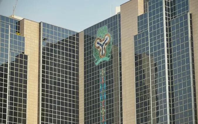 Nigeria economy grew 3.87%